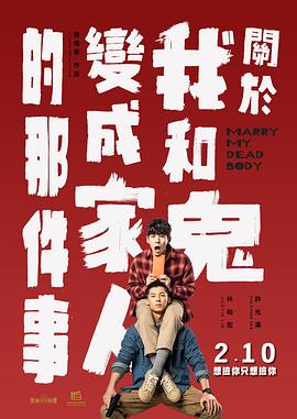 国产亚洲精品日韩已满十八